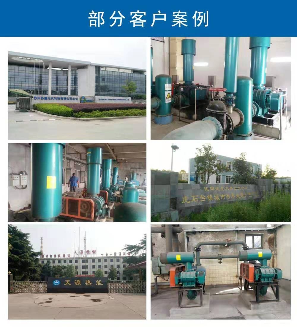 部分客戶案例 部分客戶案例